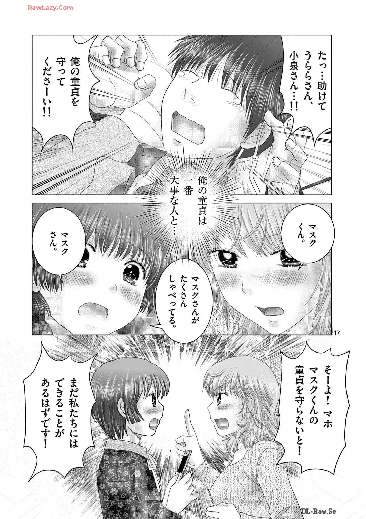 P17