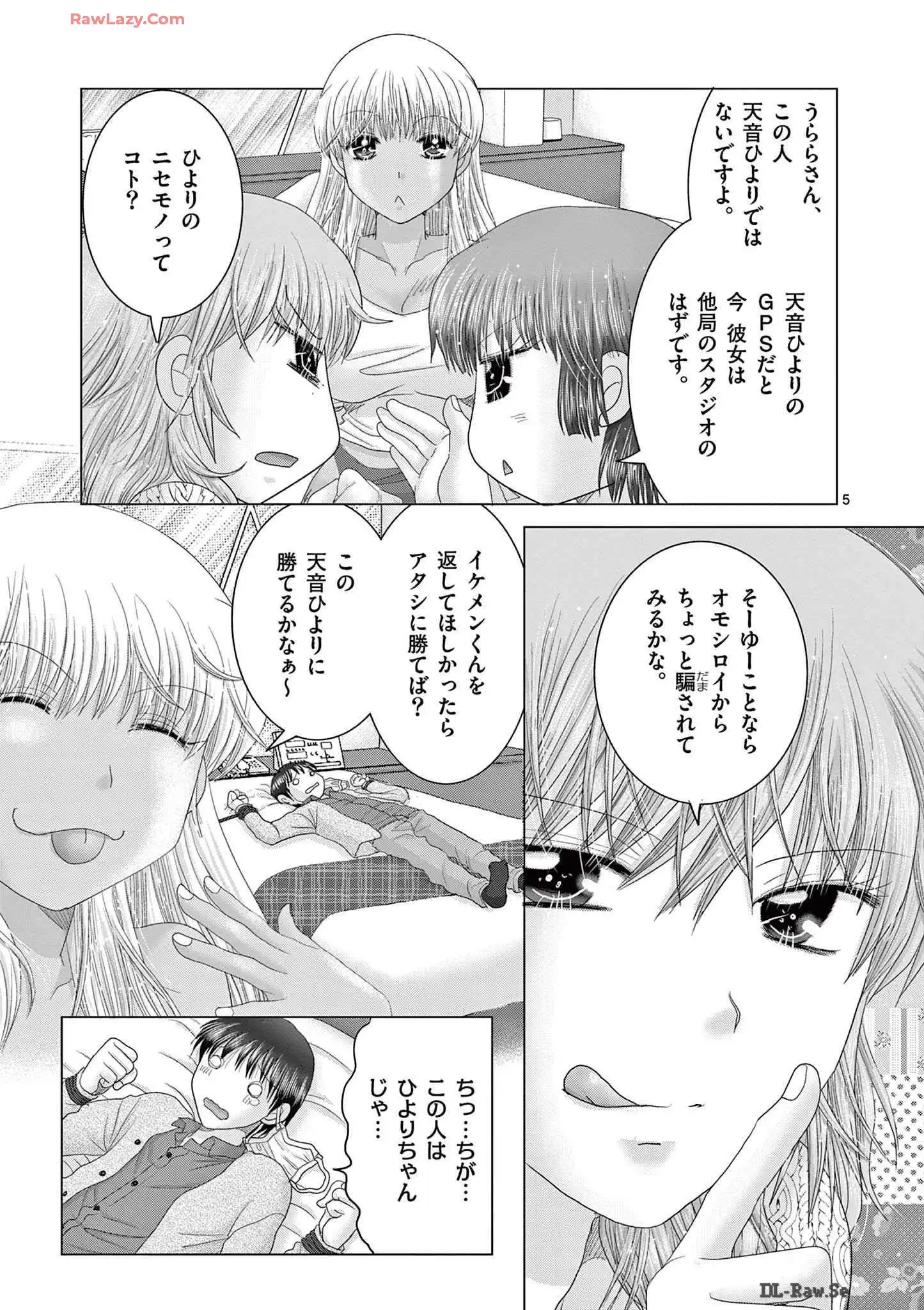 P5