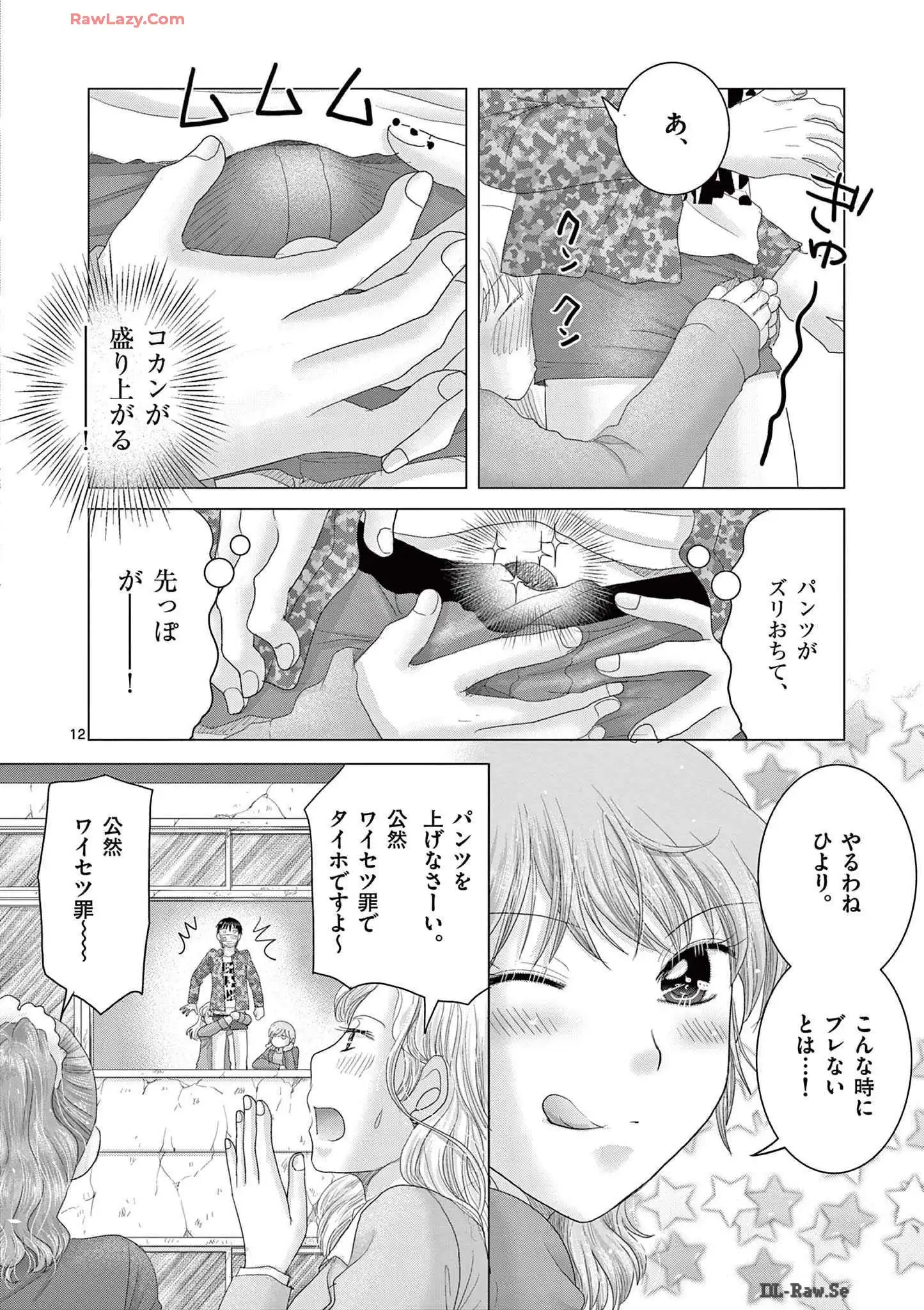 P12