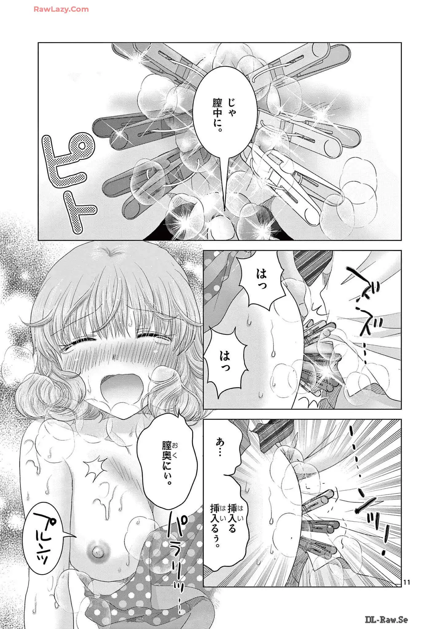 P11