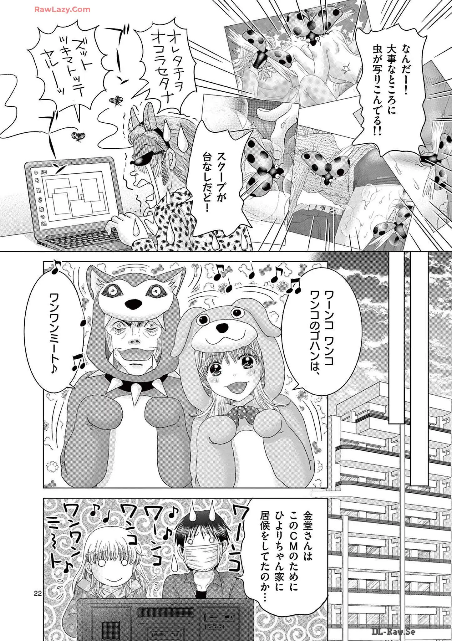 P22