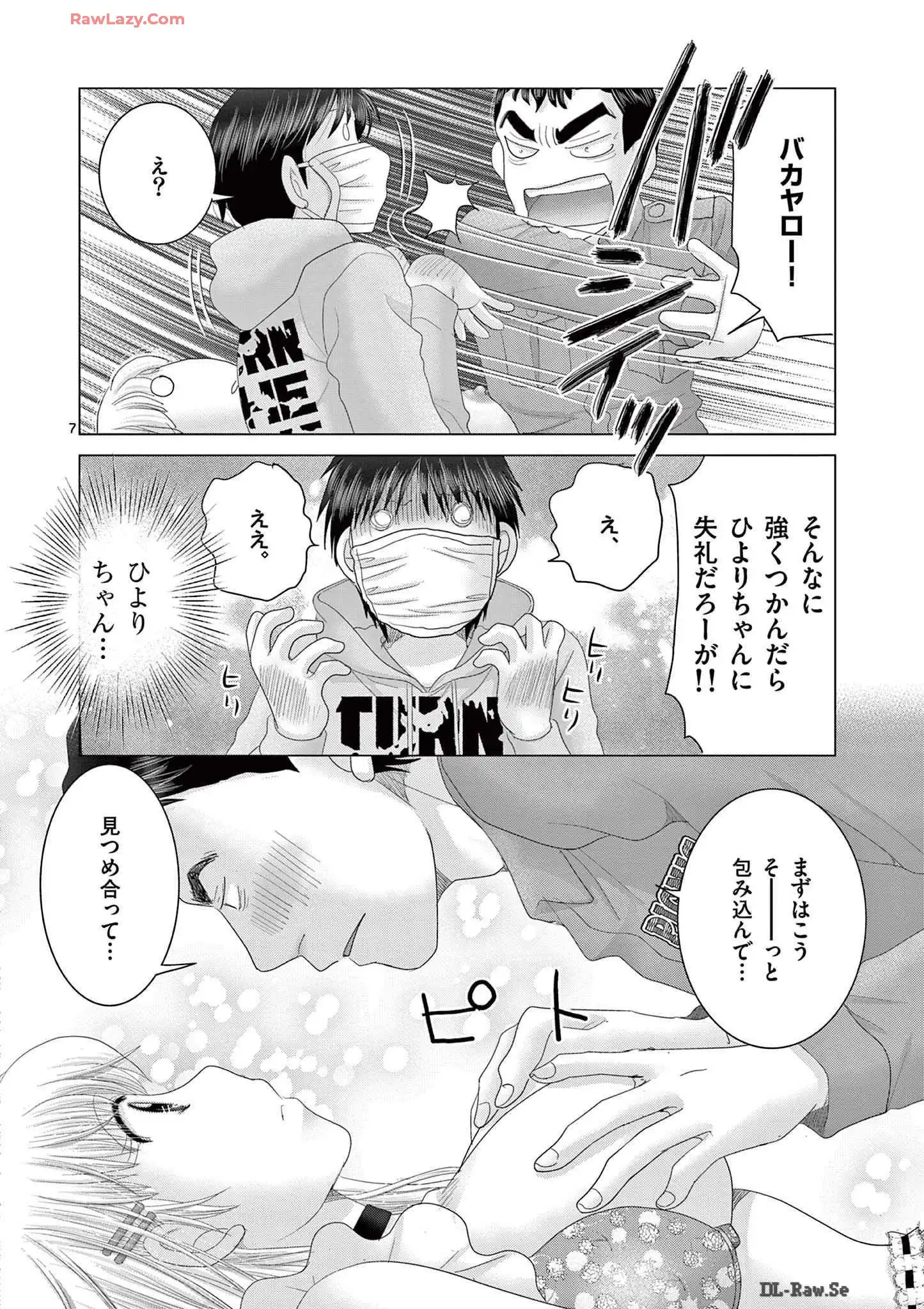 P7
