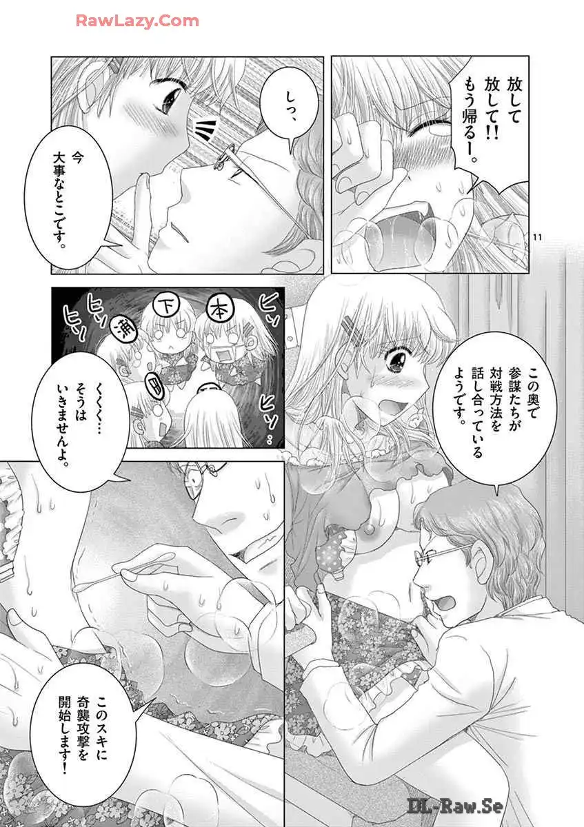 P11