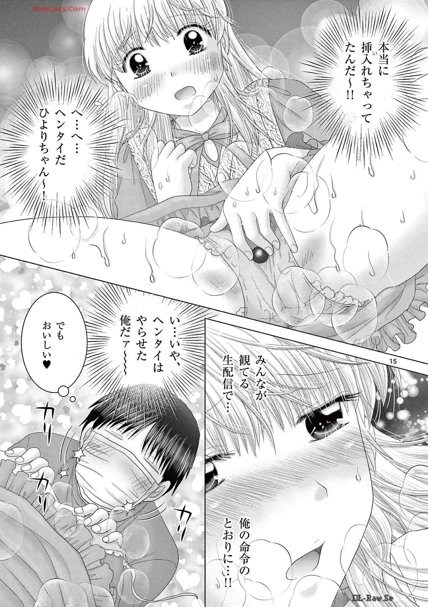 P15