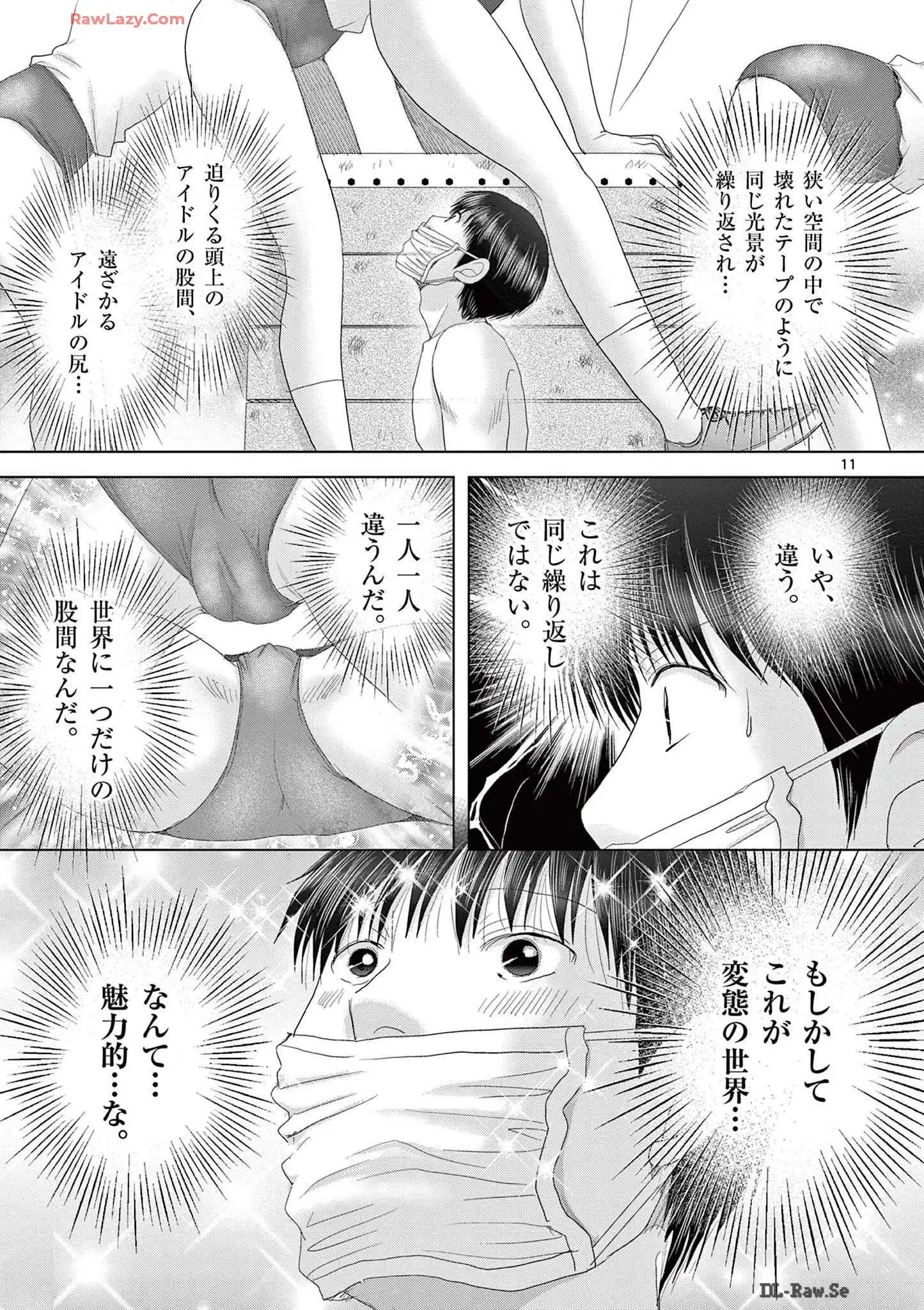 P11