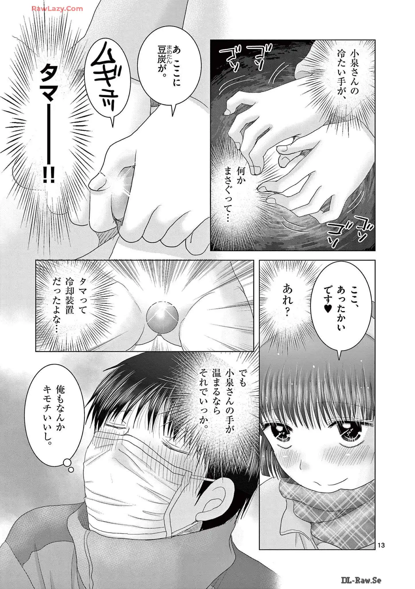 P13