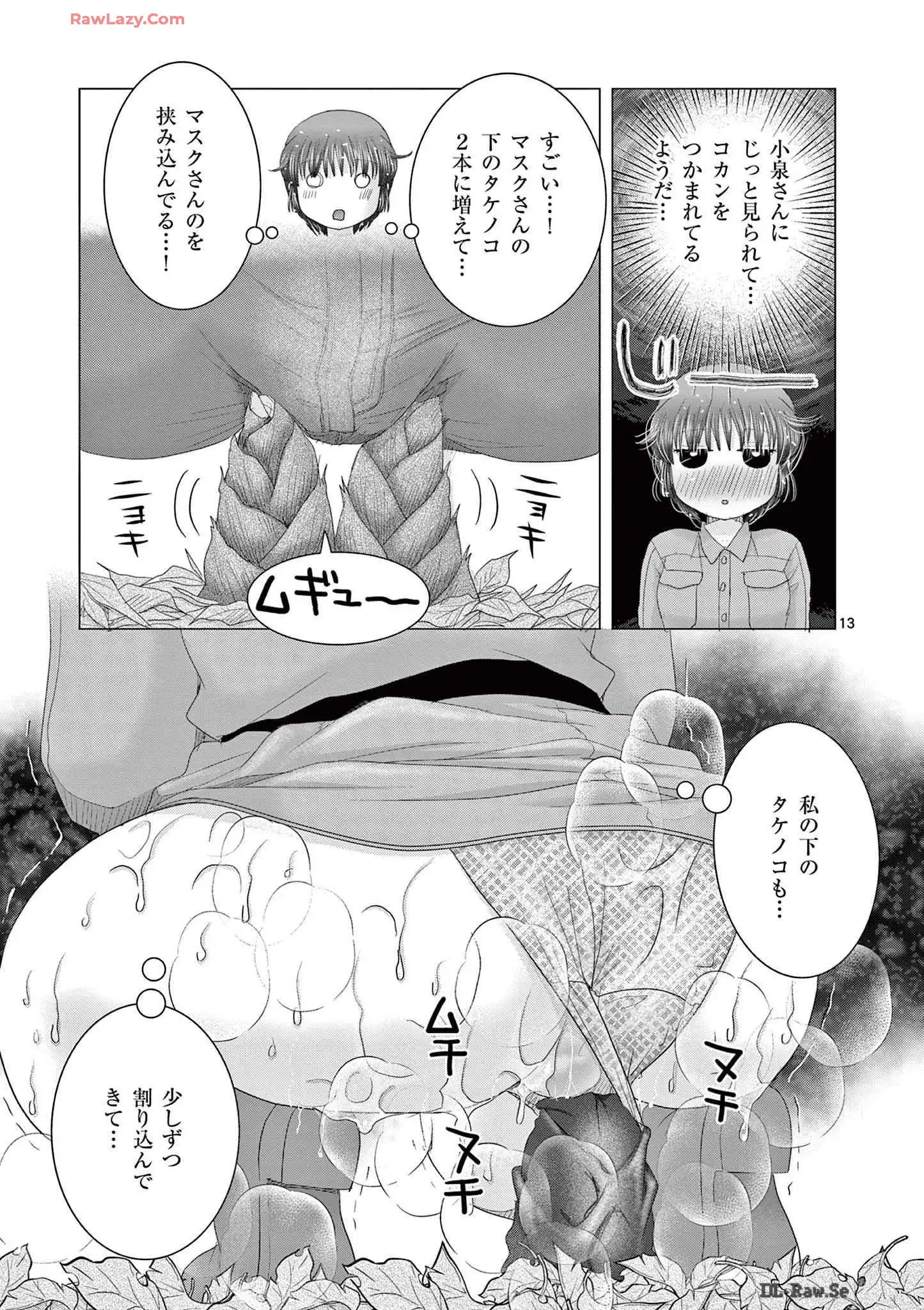 P13