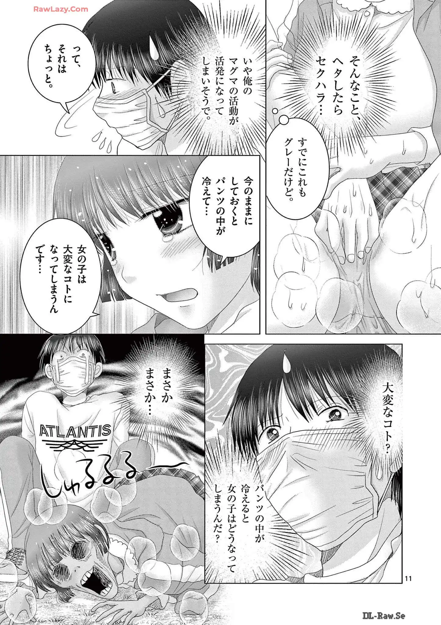 P11