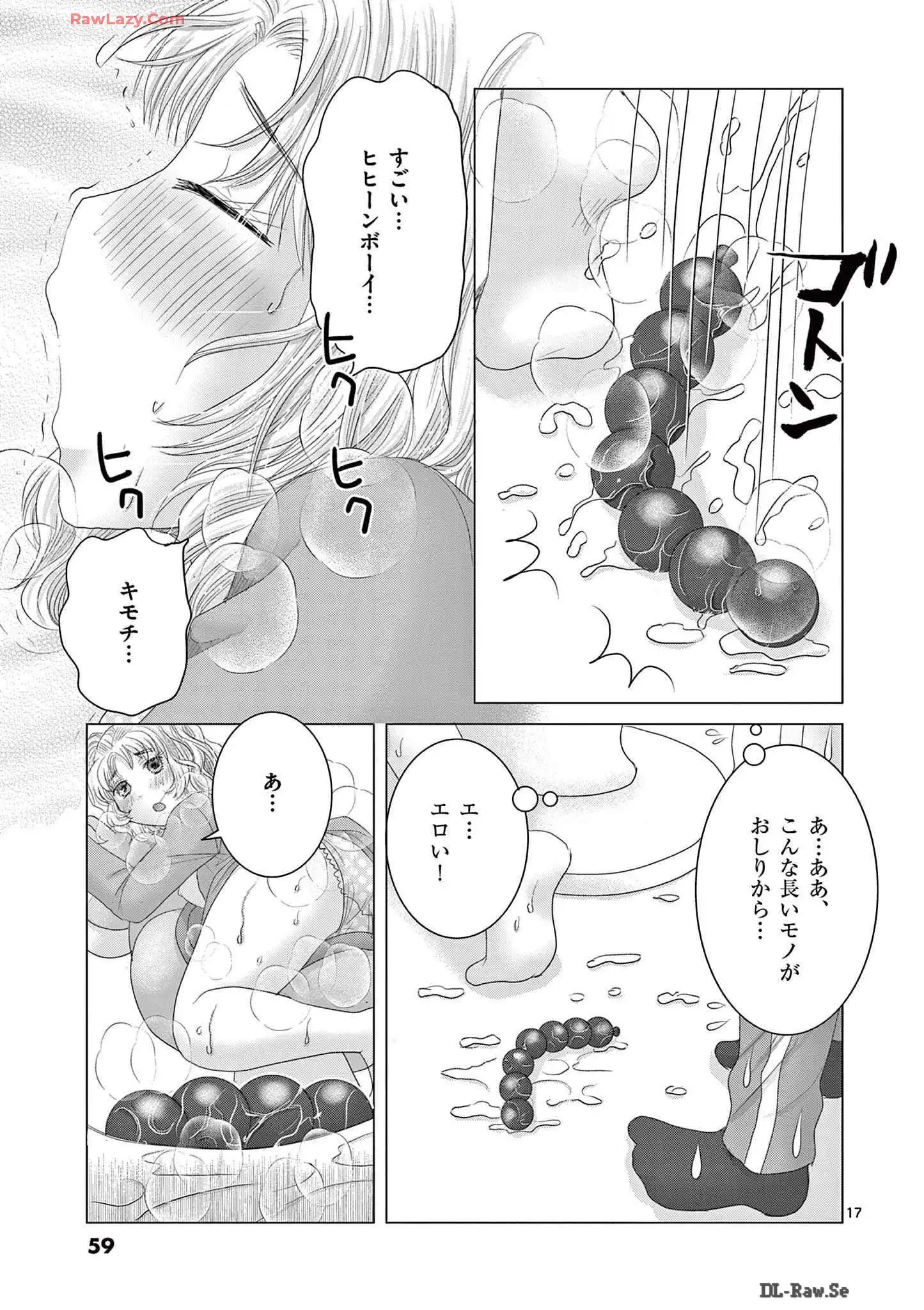 P17