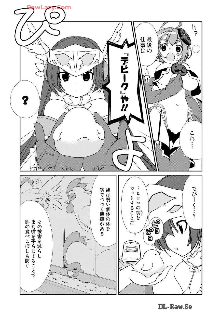 P13