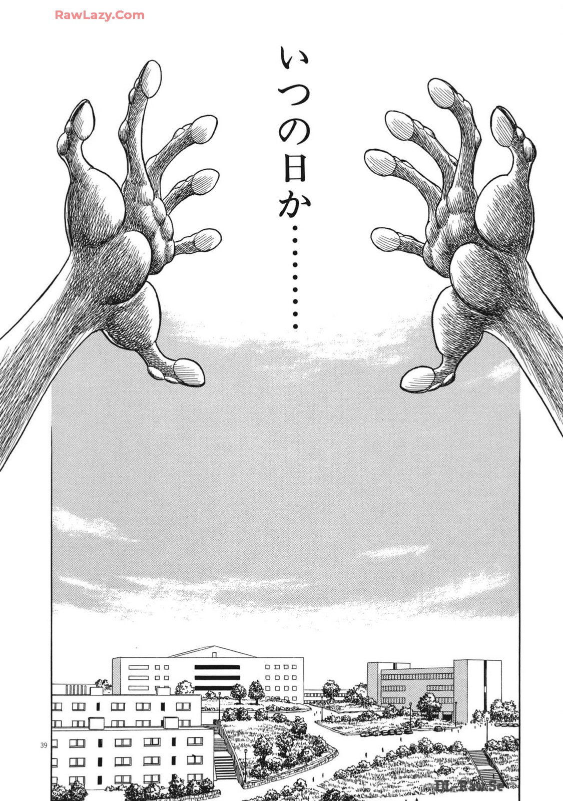 P39