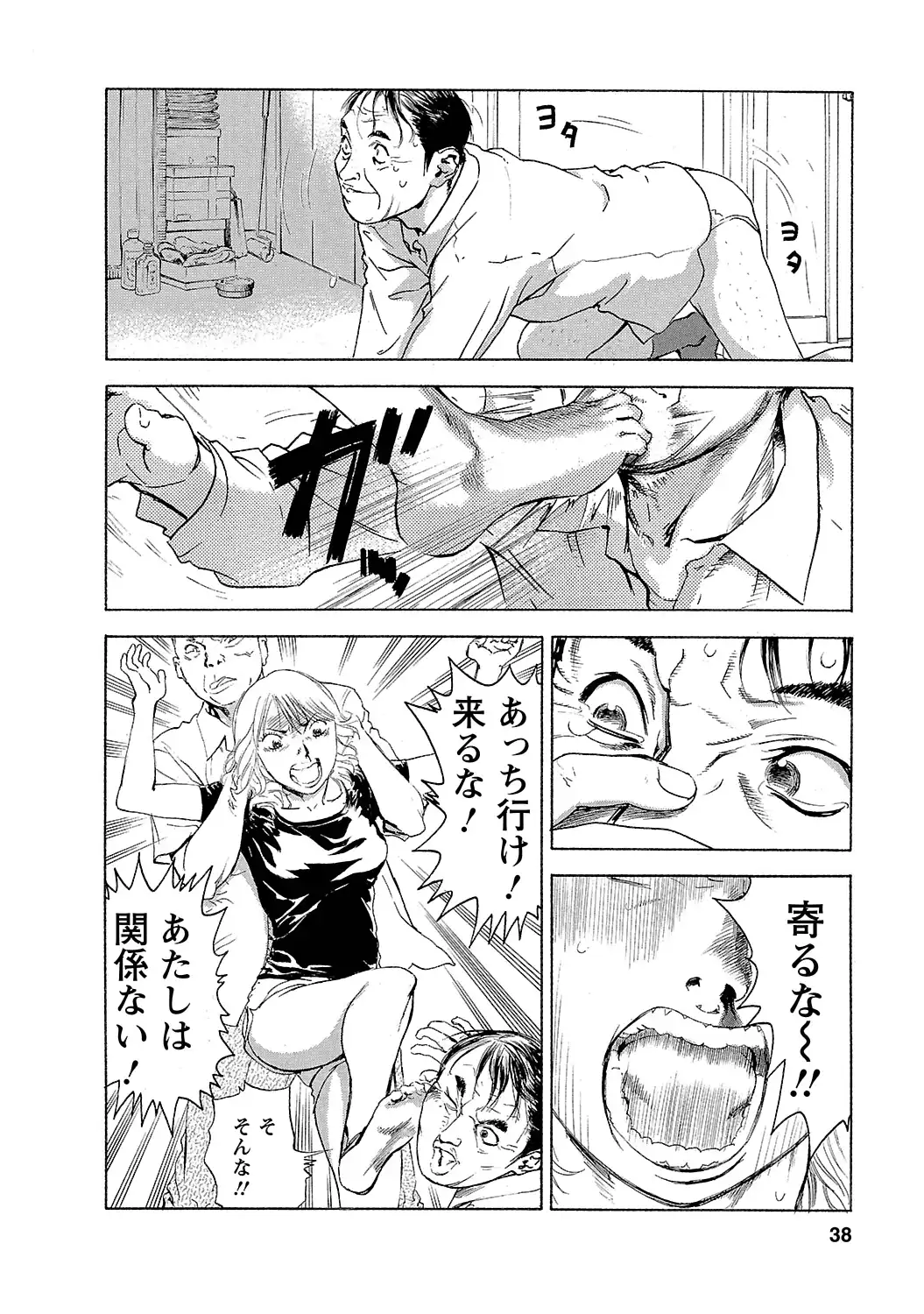 P31