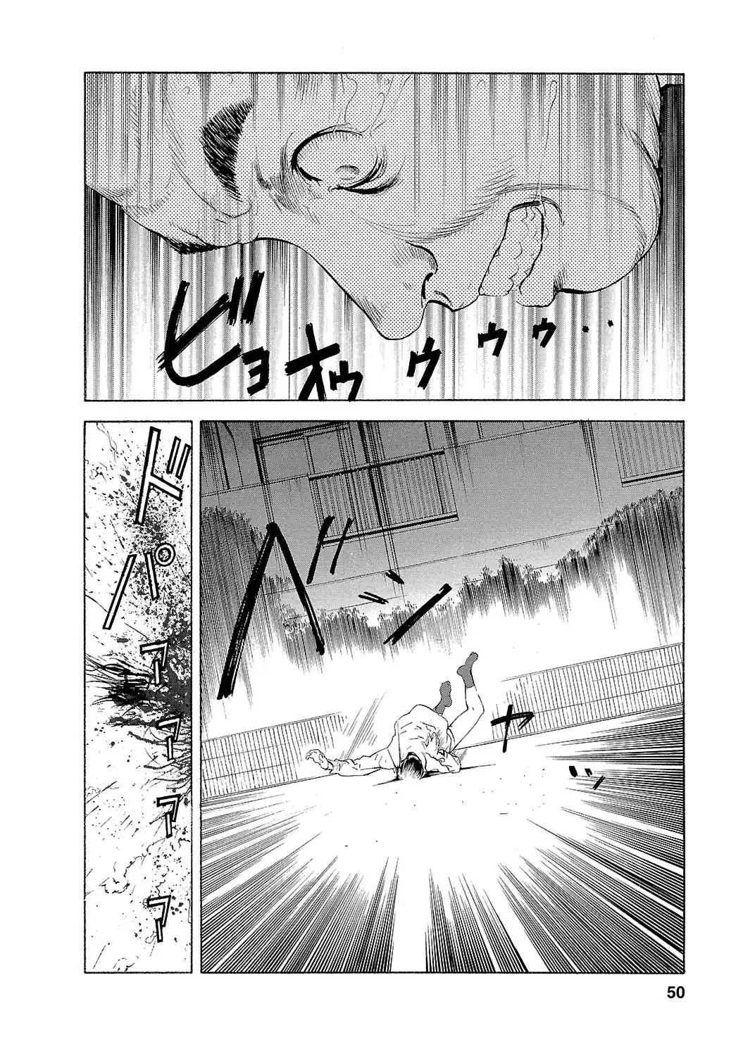 P43