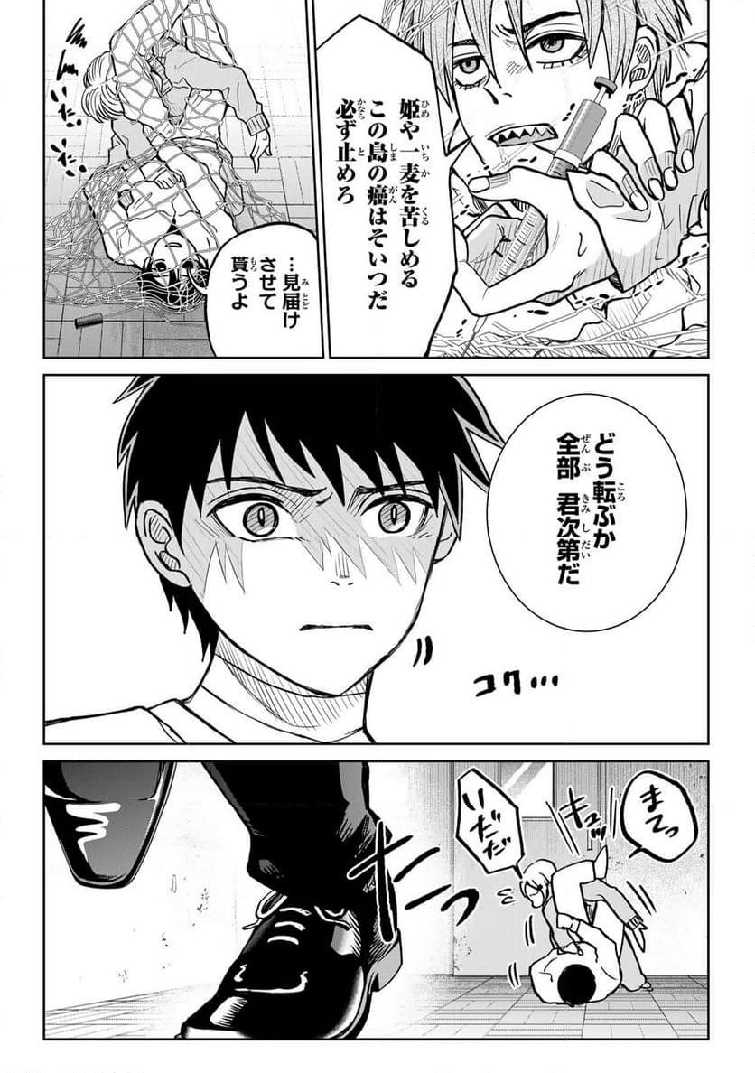 P5