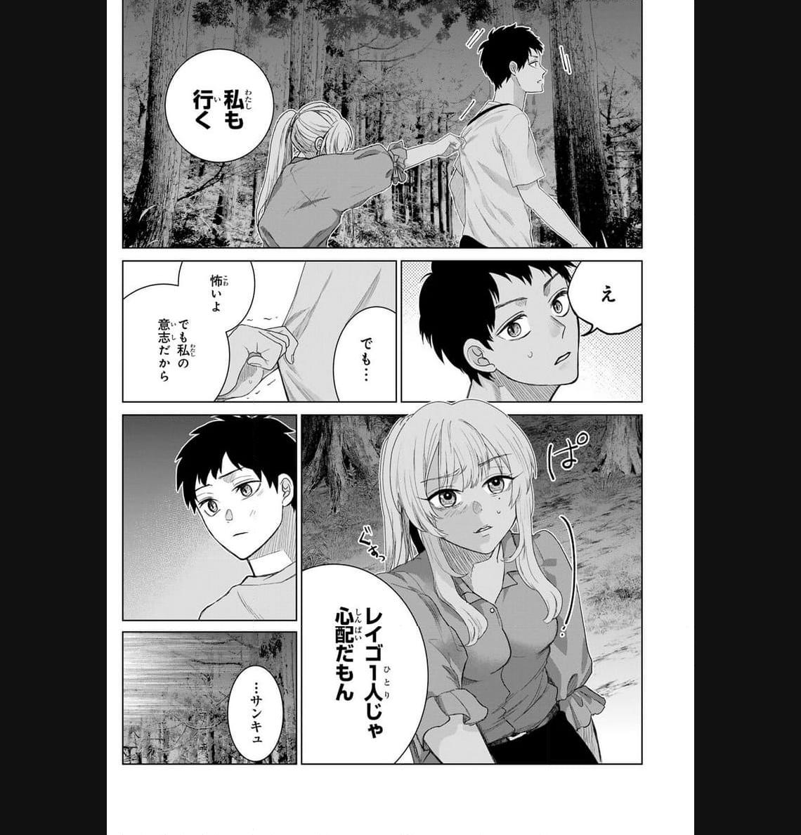 P41