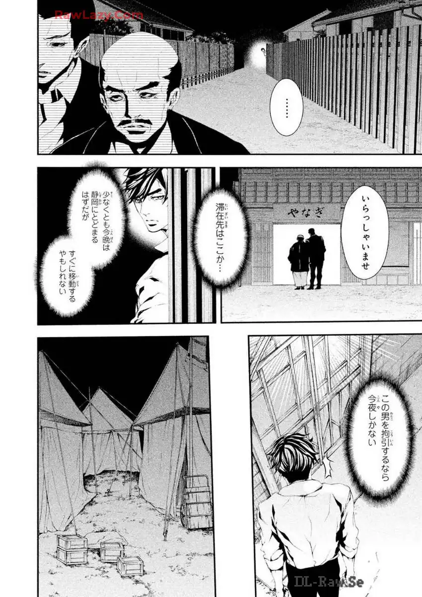 P36