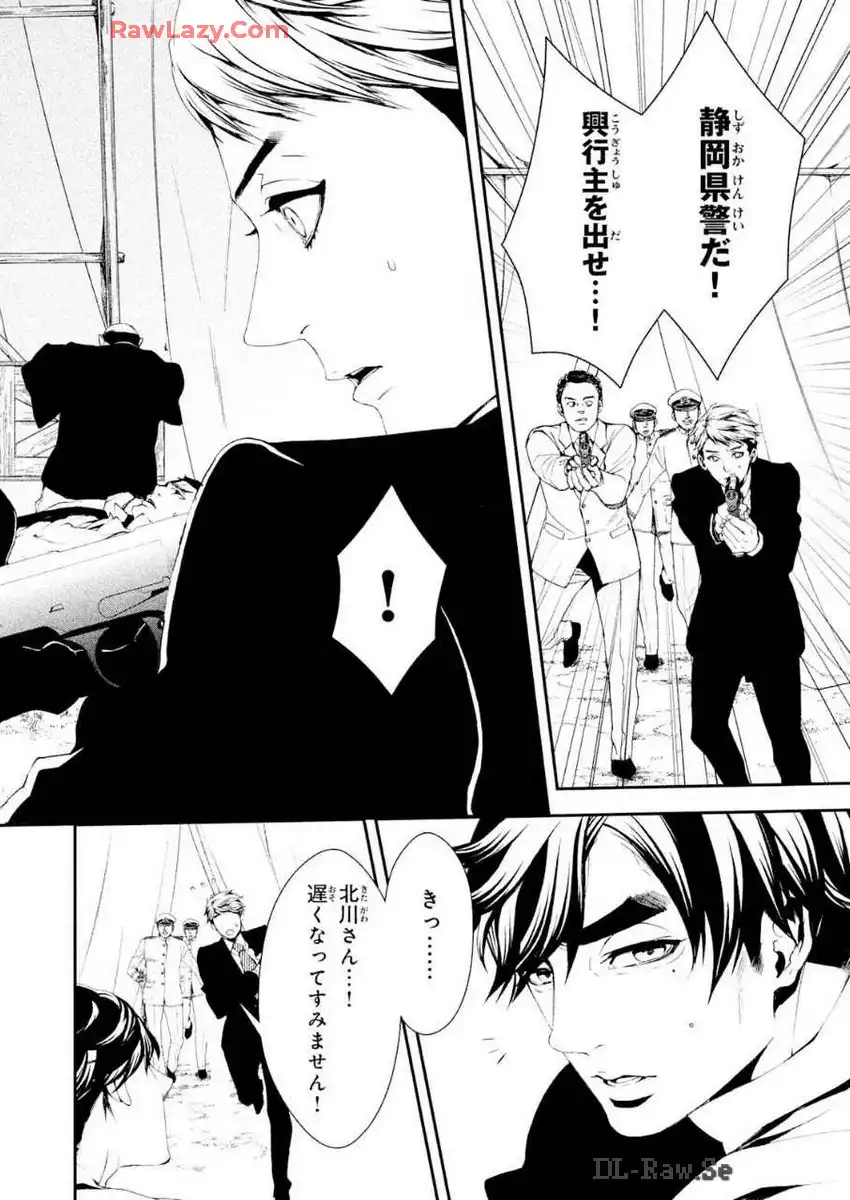 P46