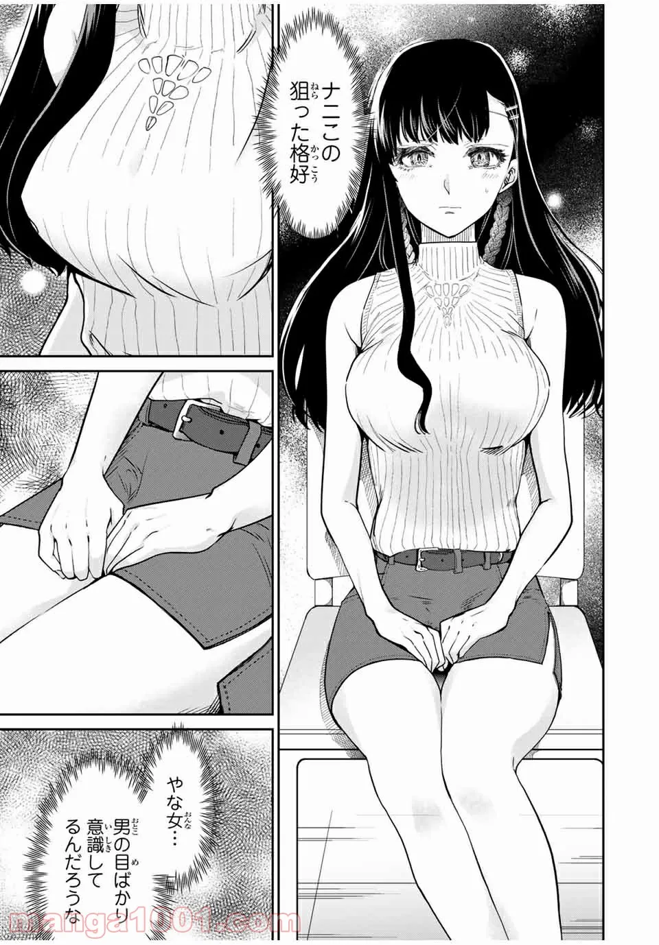 P31