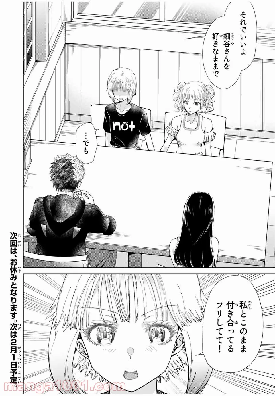 P34