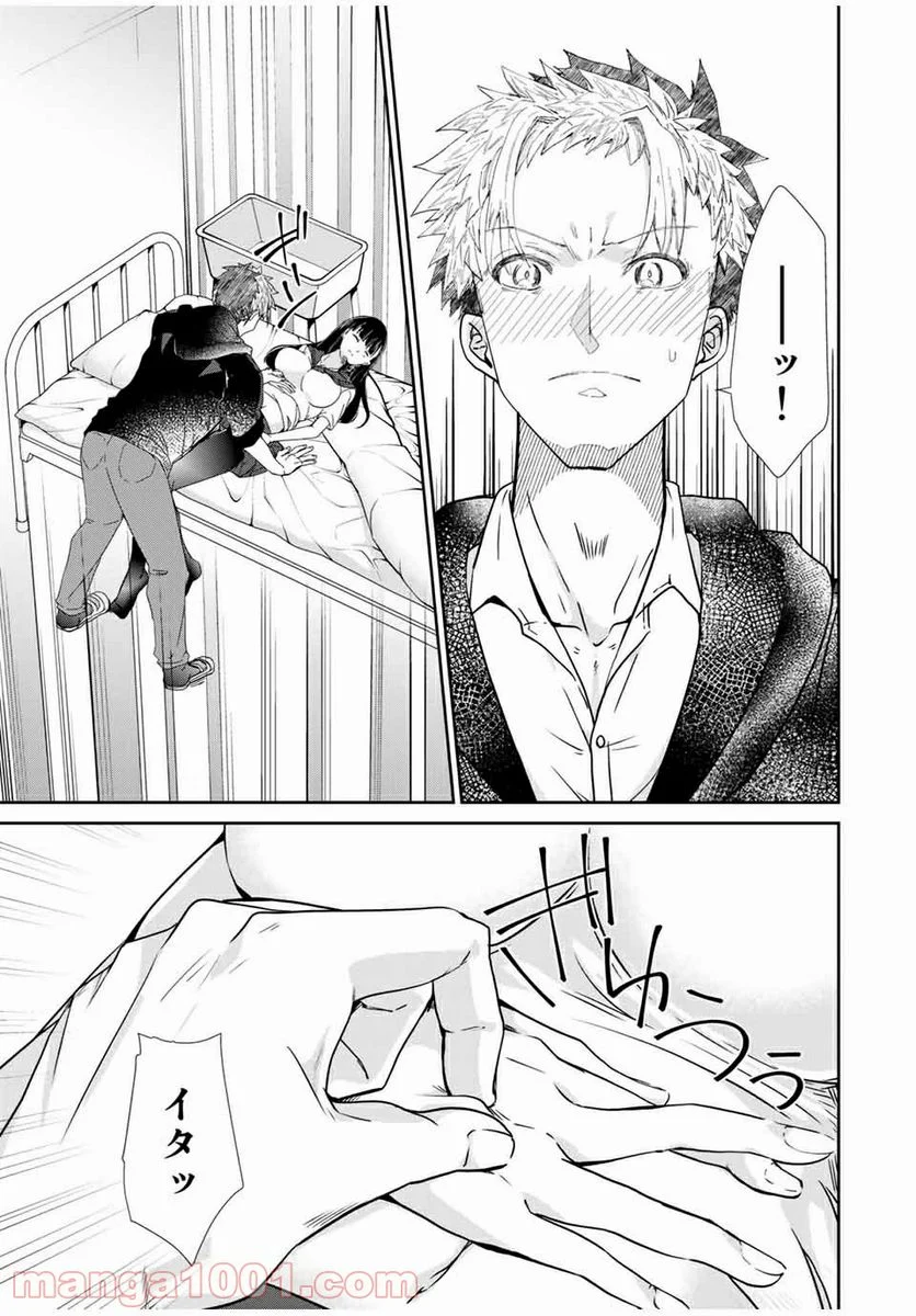 P23