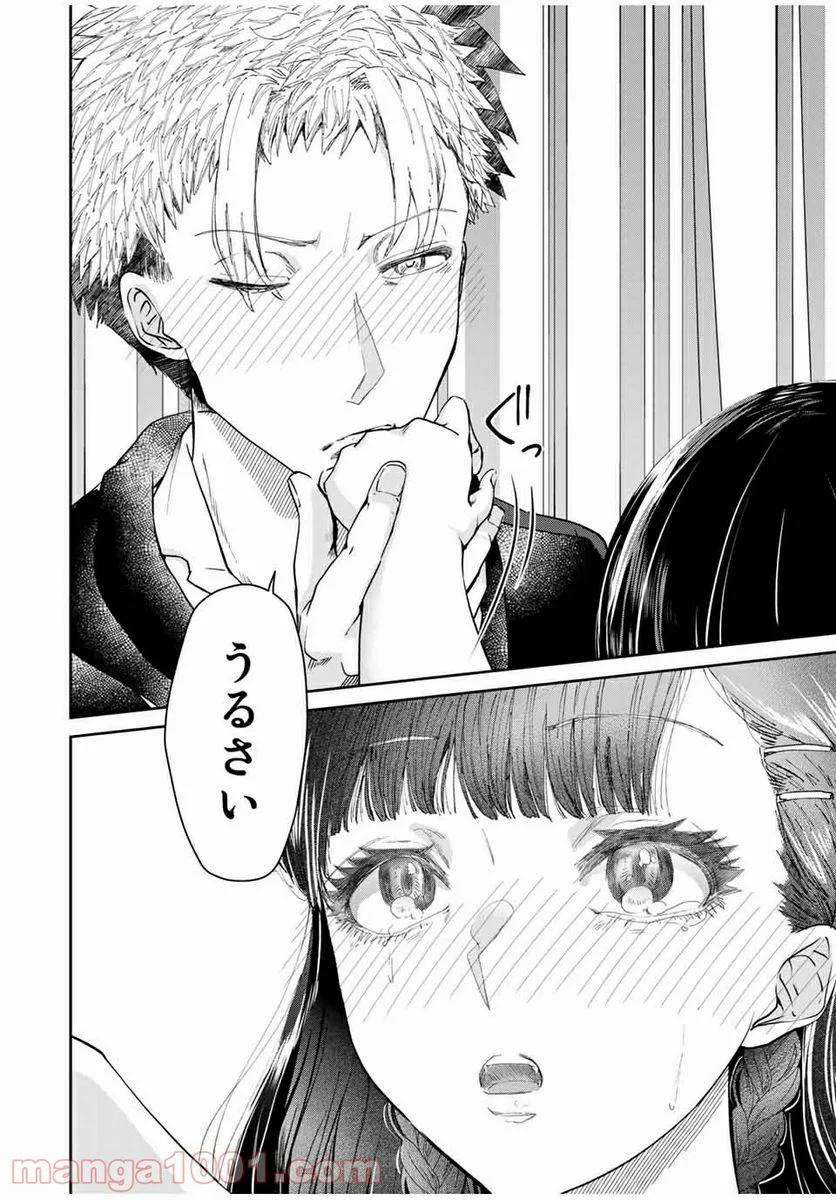P30