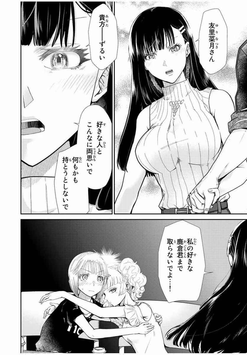 P39