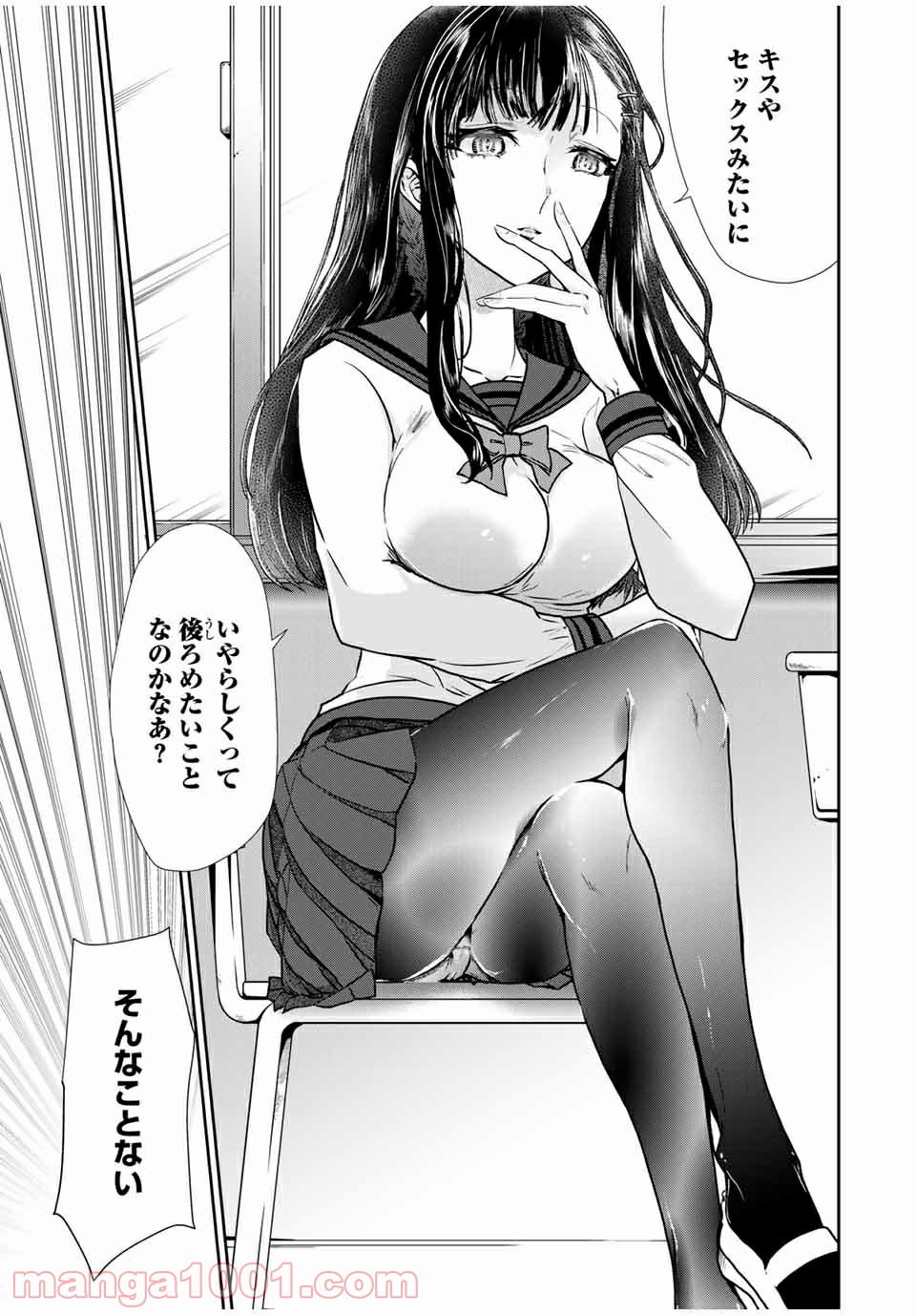P17