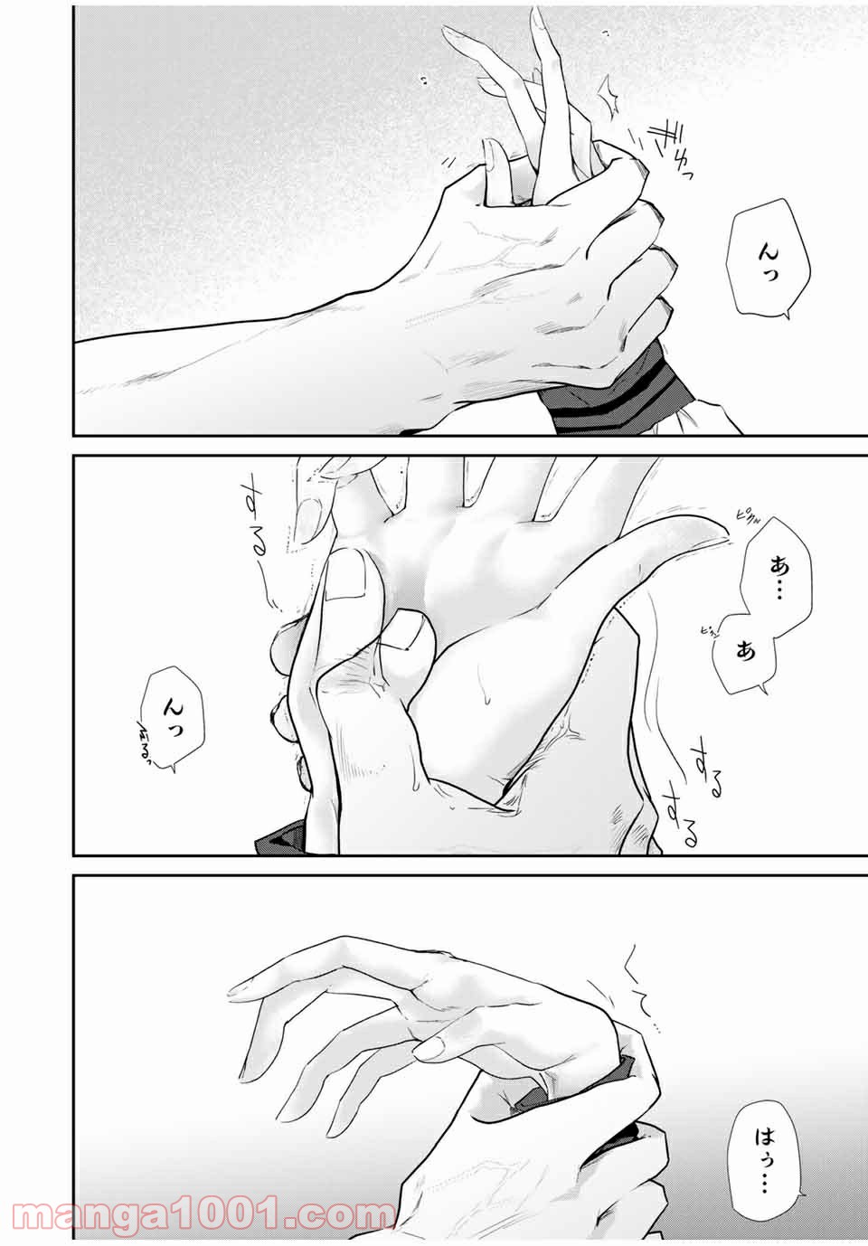 P34