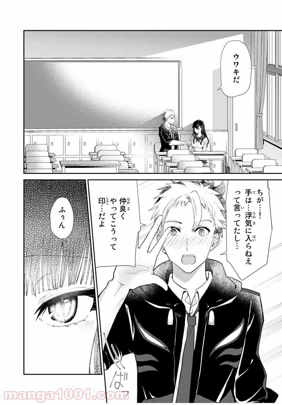 P36