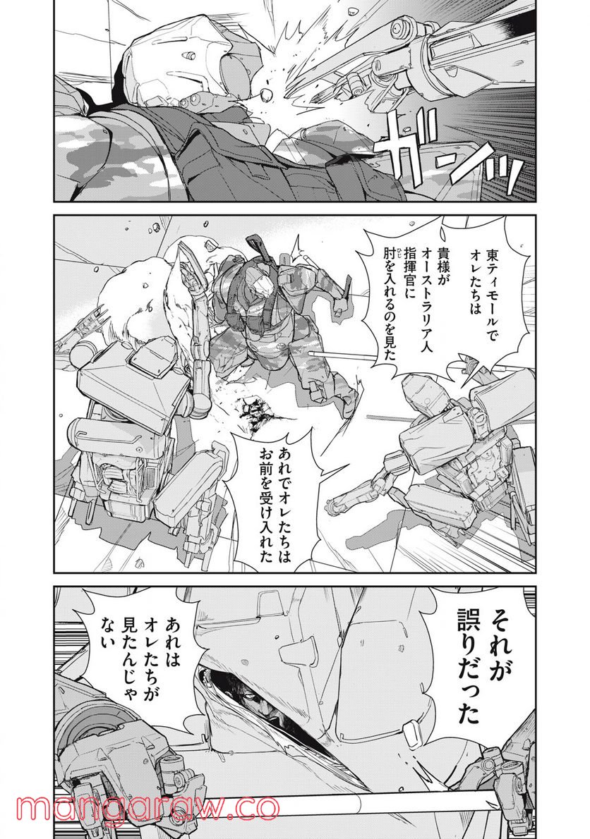 P10