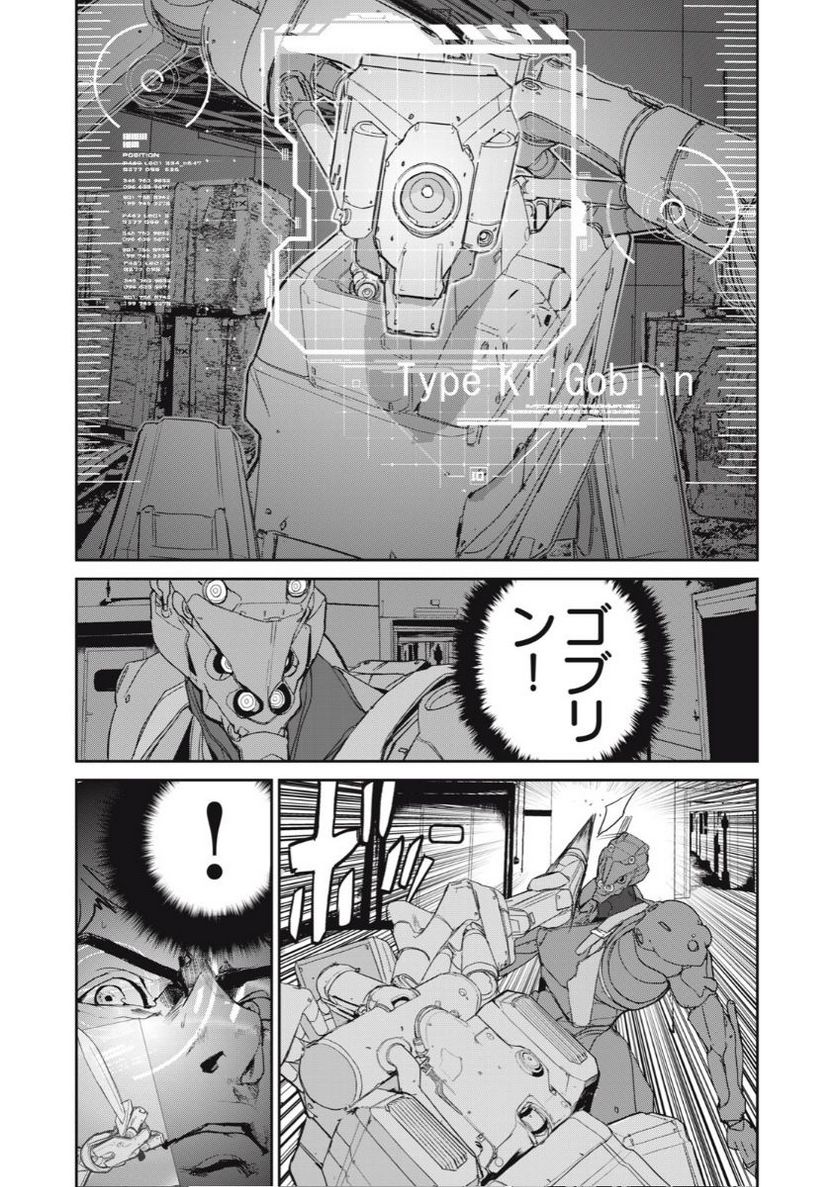 P17