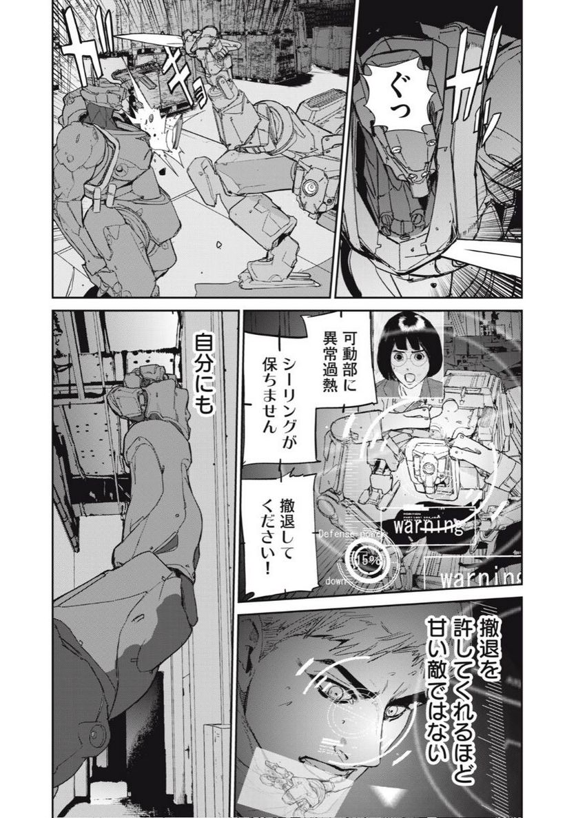 P22