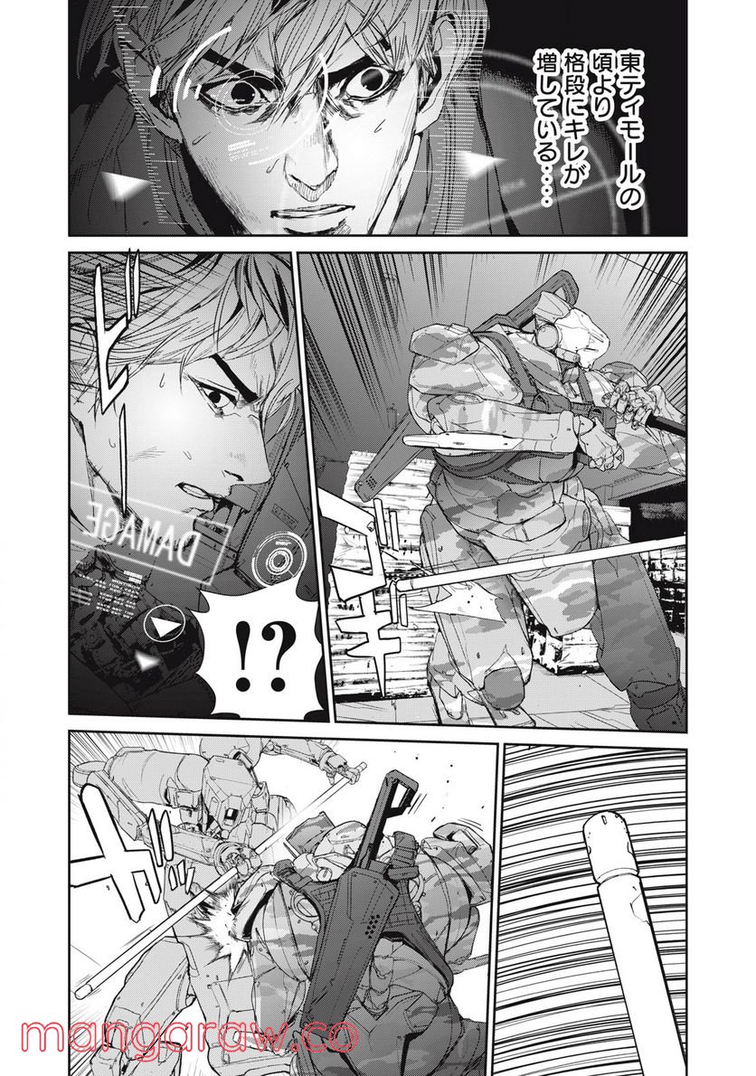 P4