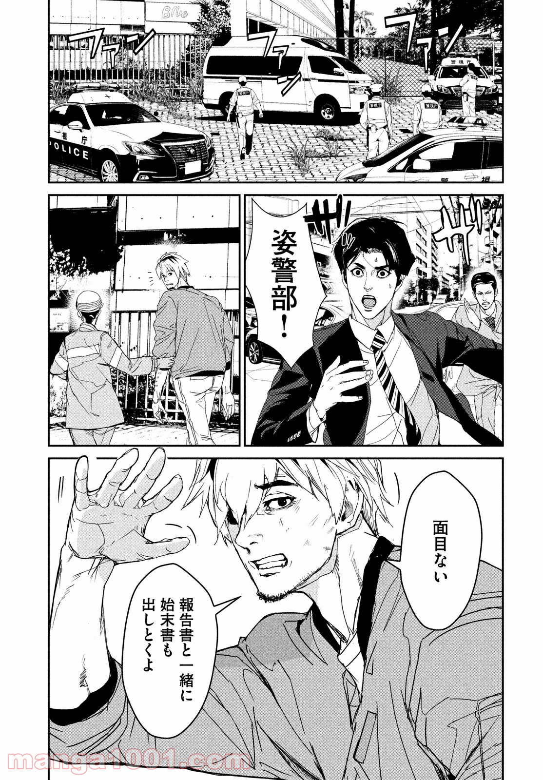 P23