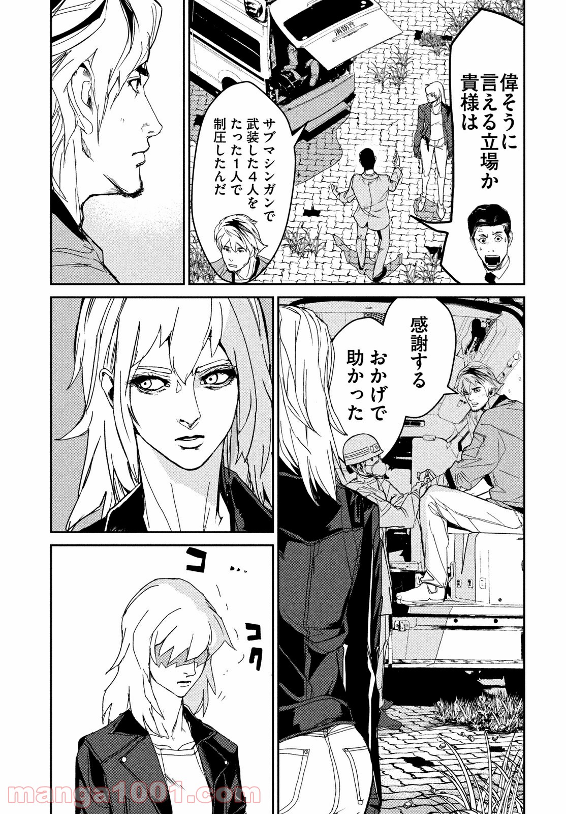 P27