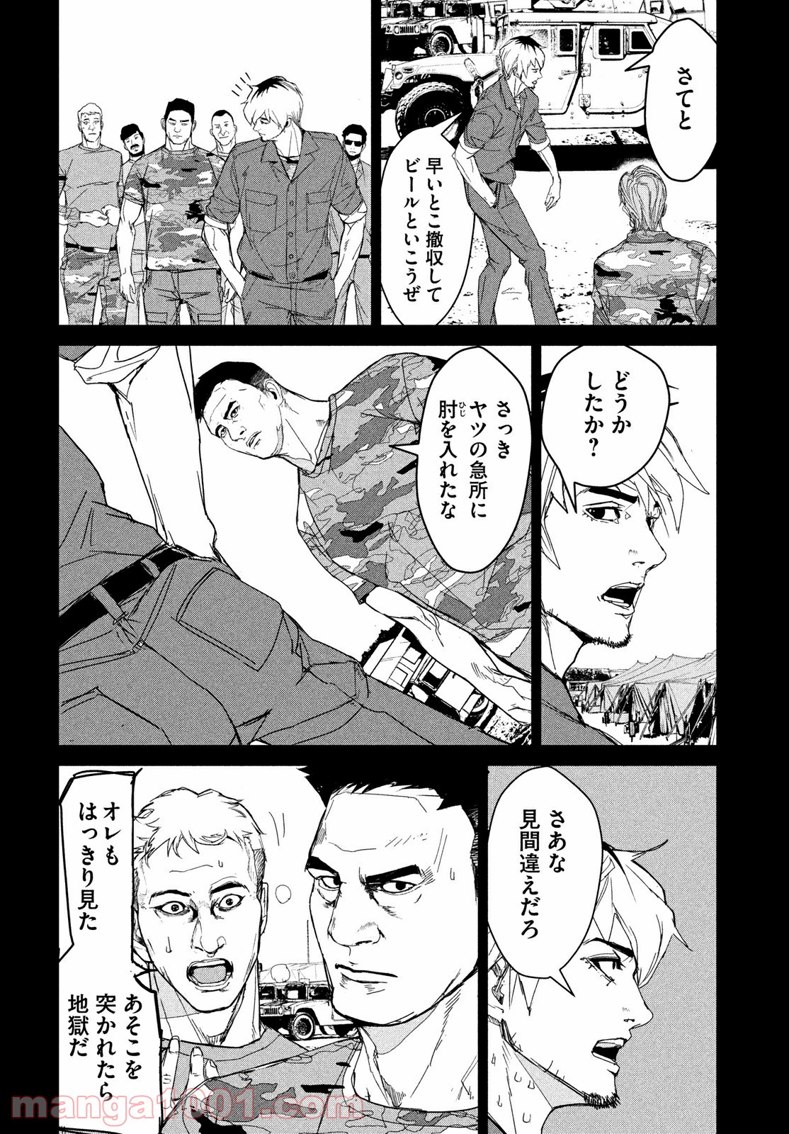 P34