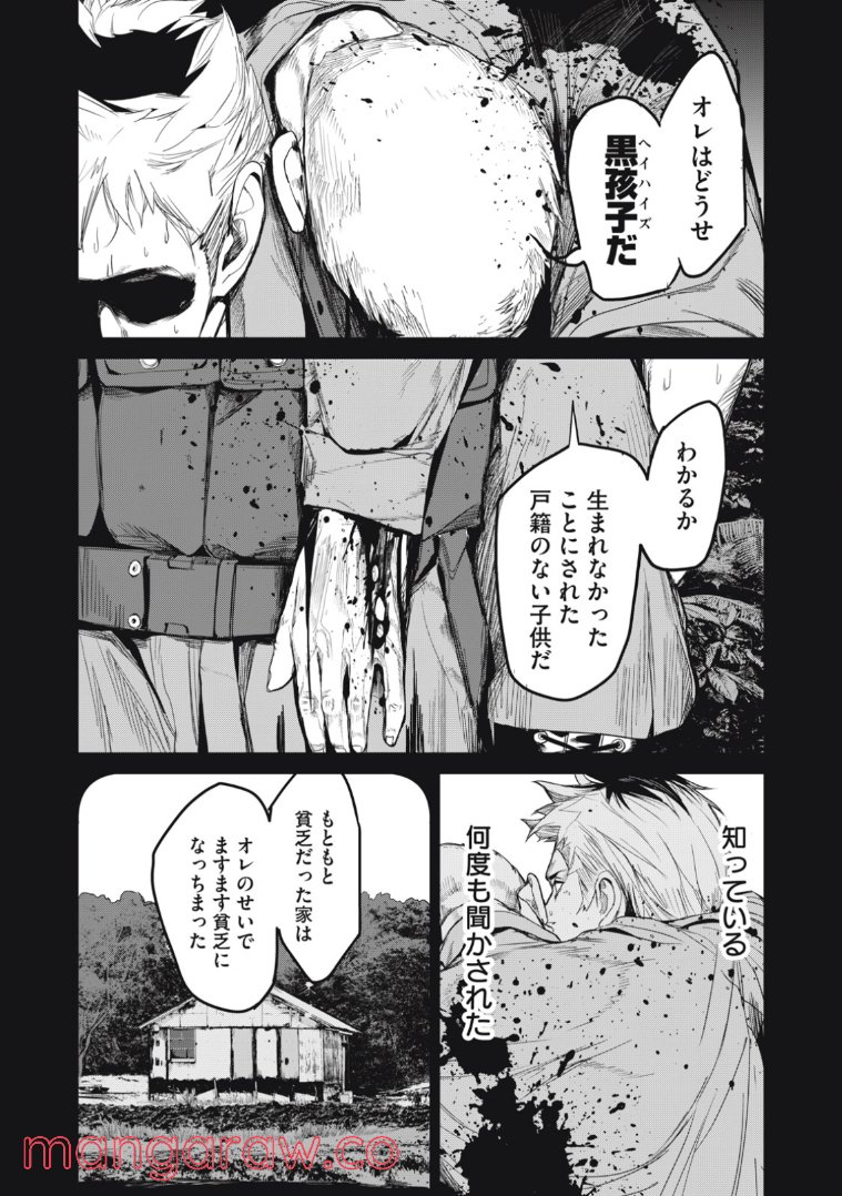 P18