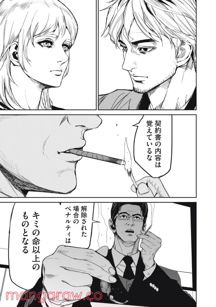 P28