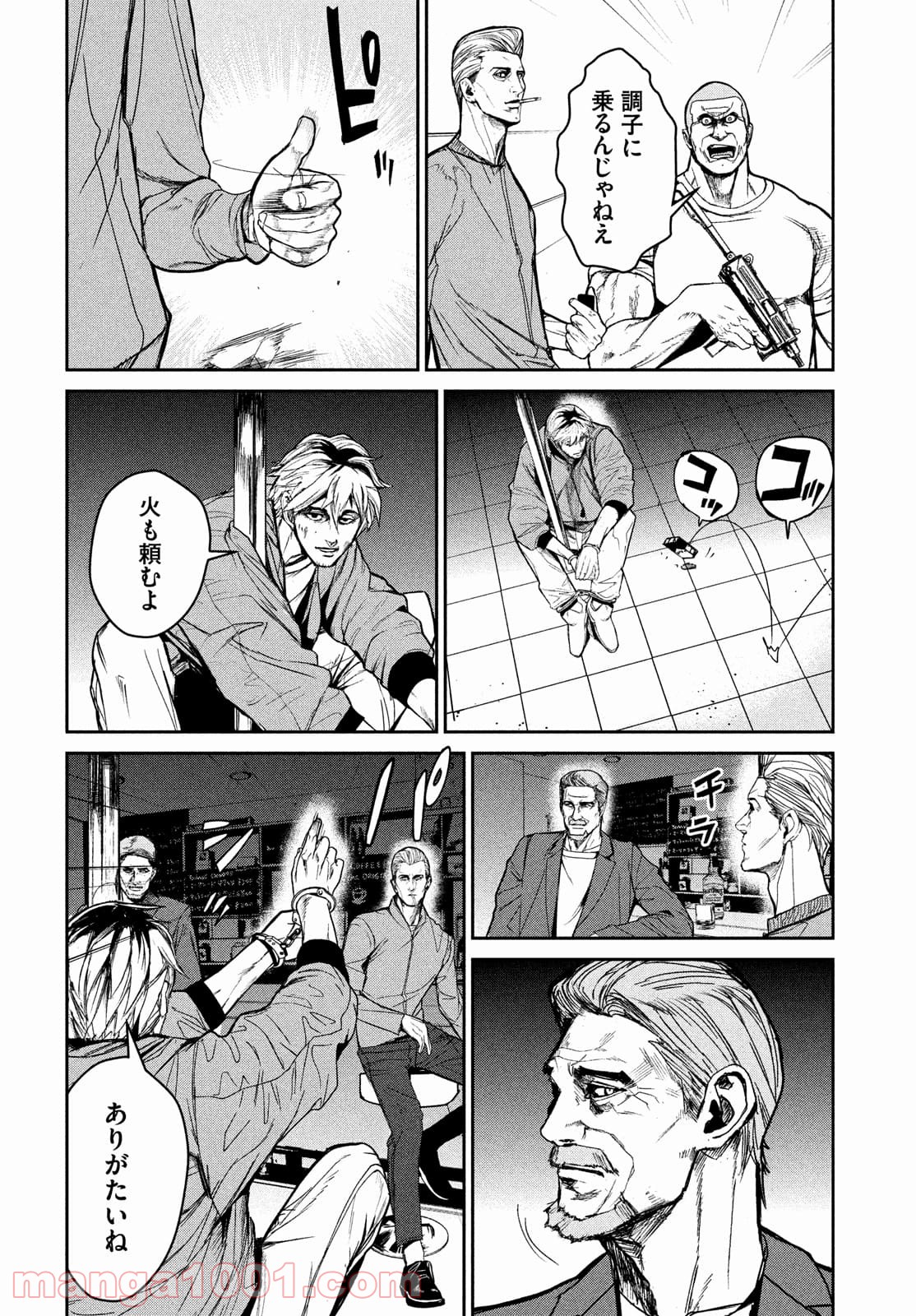 P28