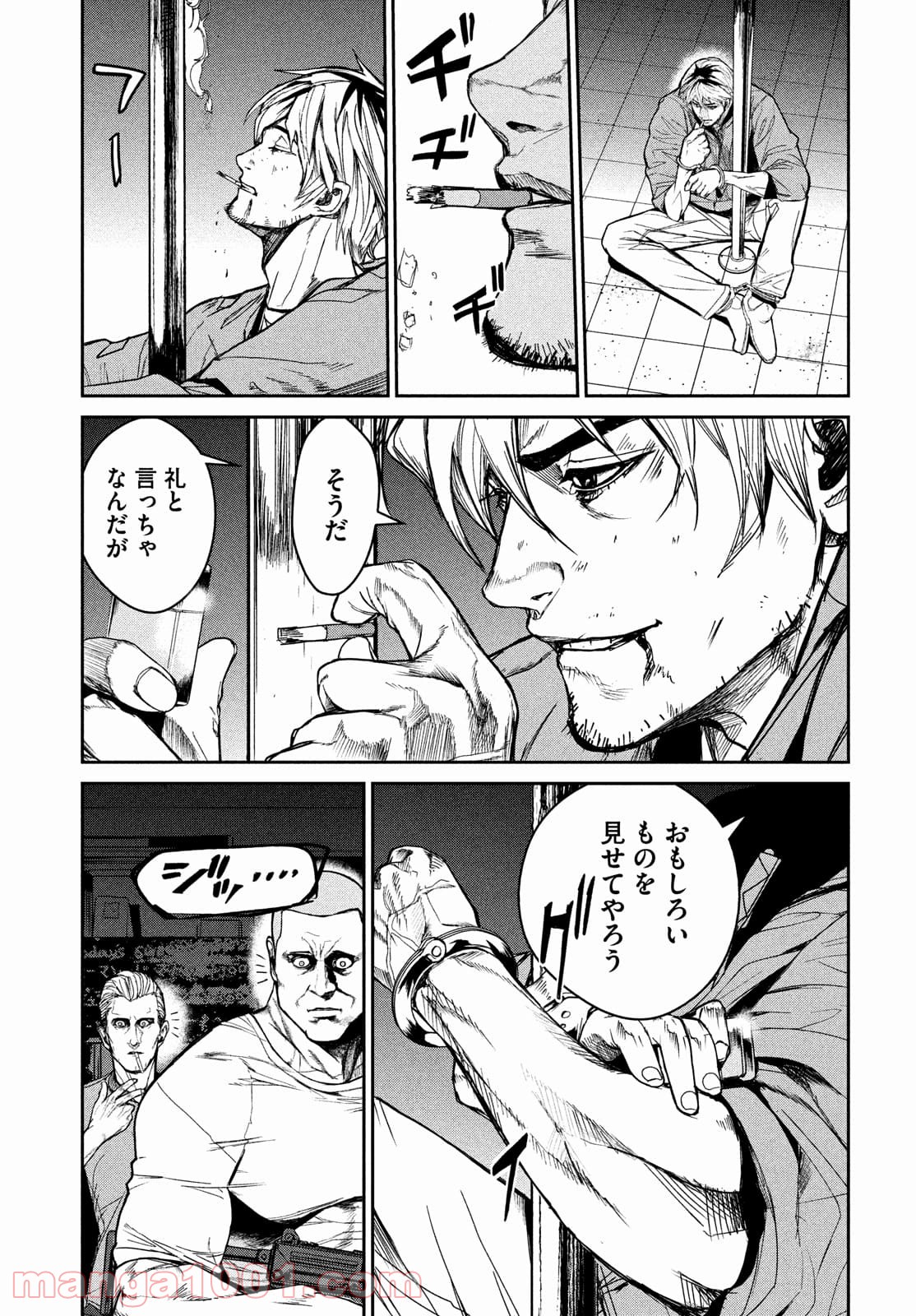 P29
