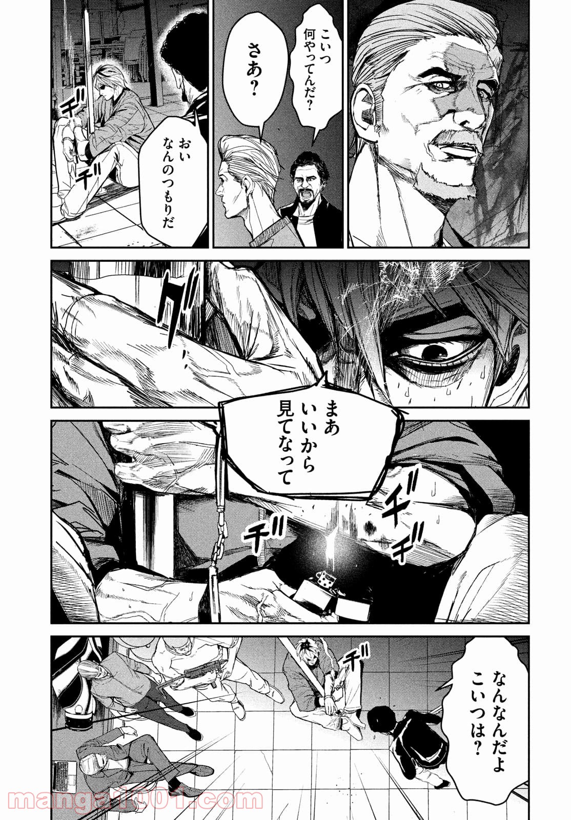 P31