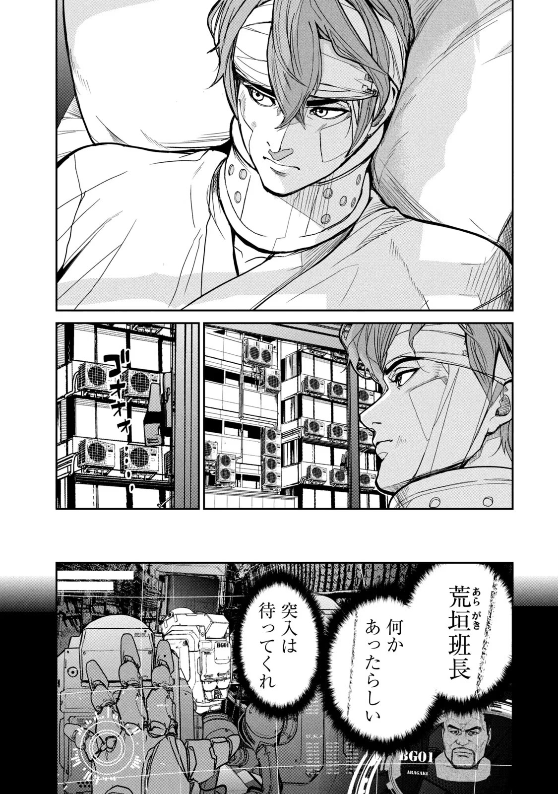 P19