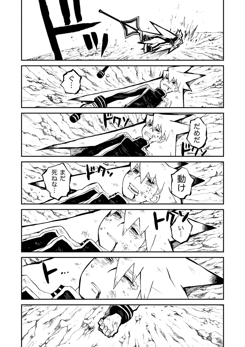 P20