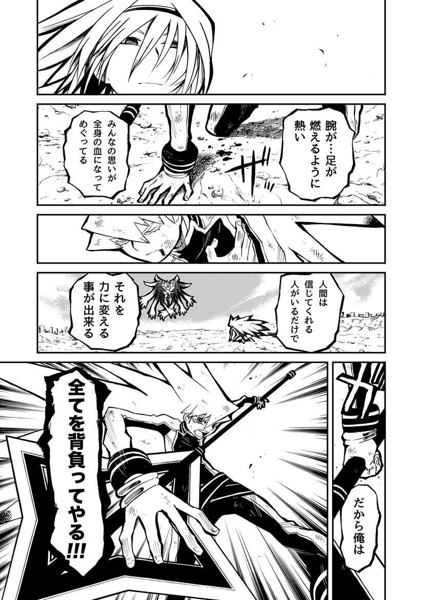 P34
