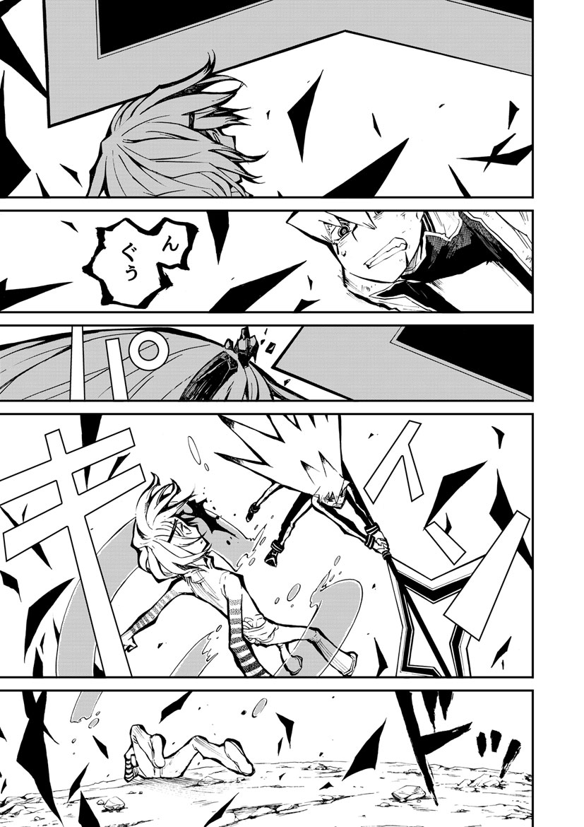 P42
