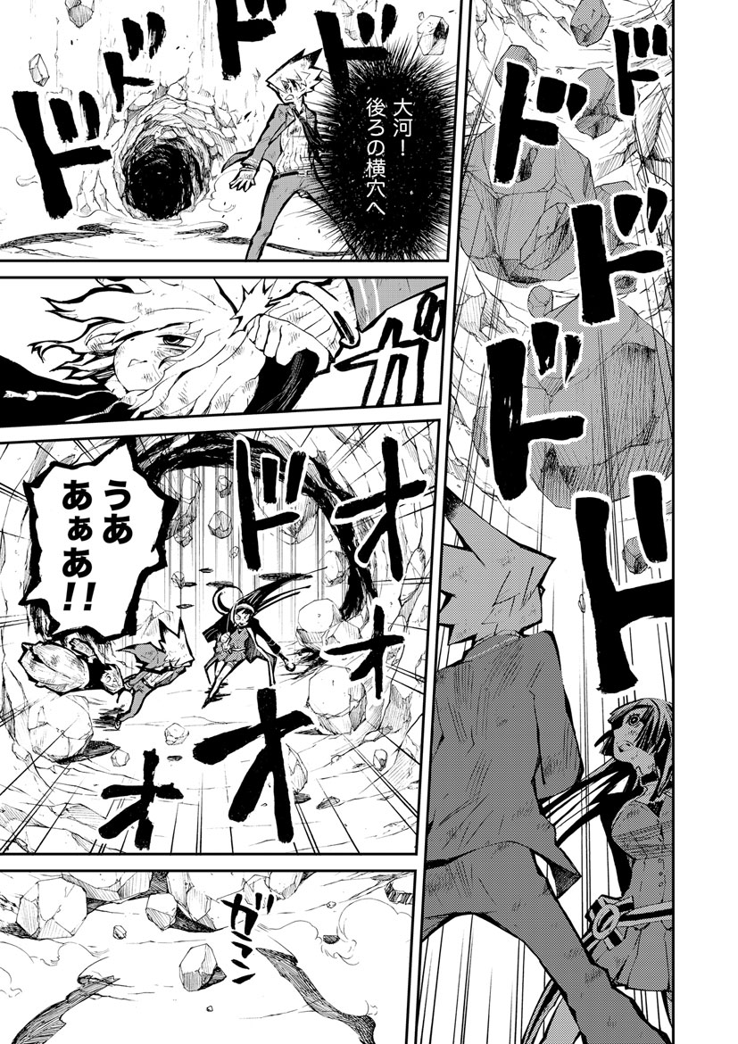 P36