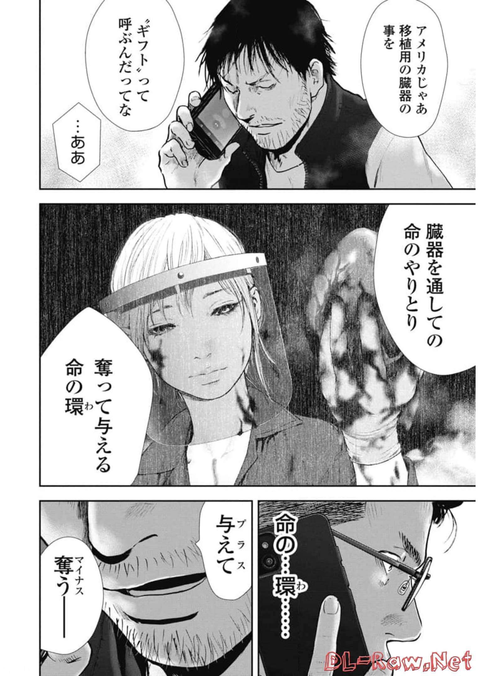 P36