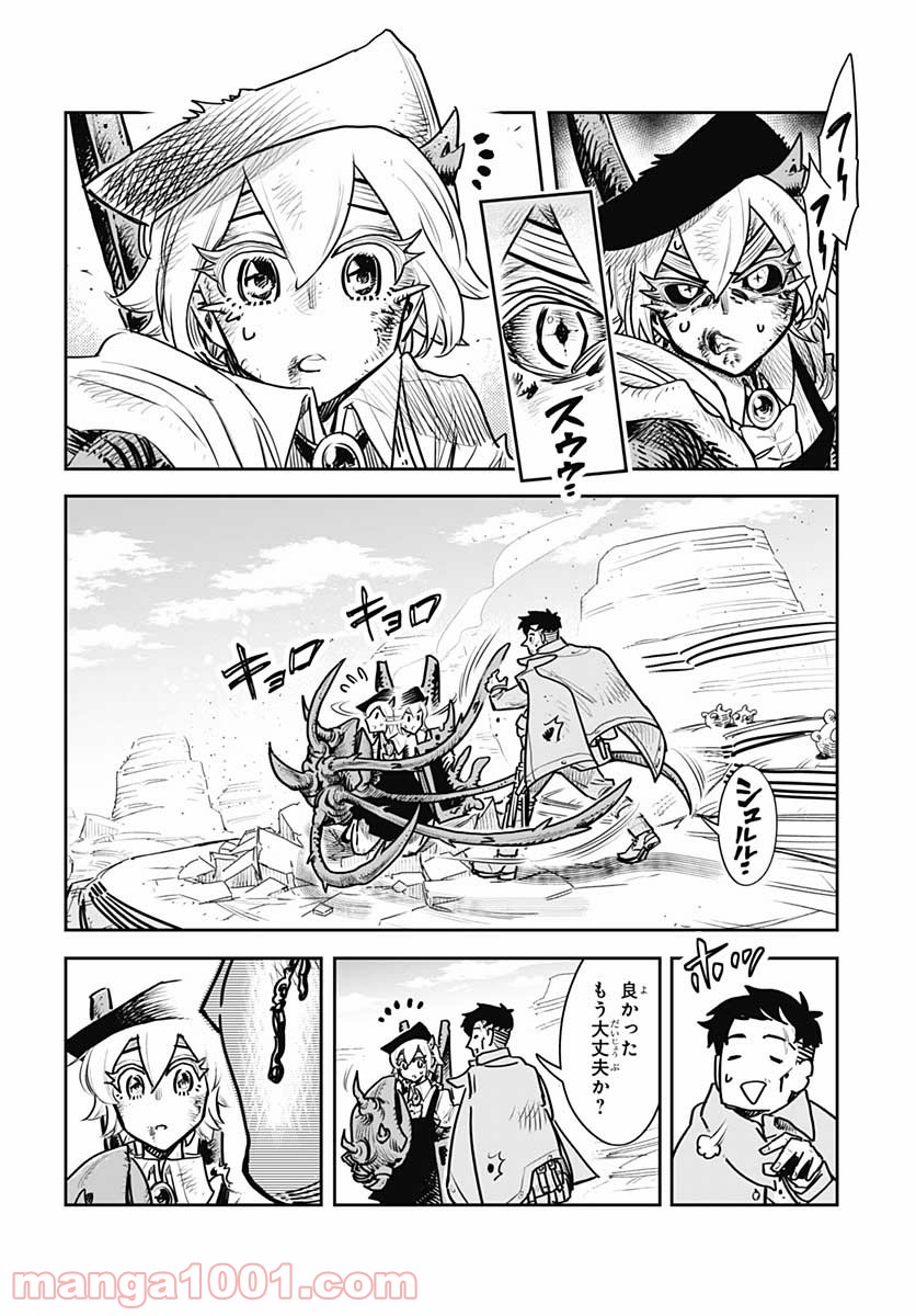 P6