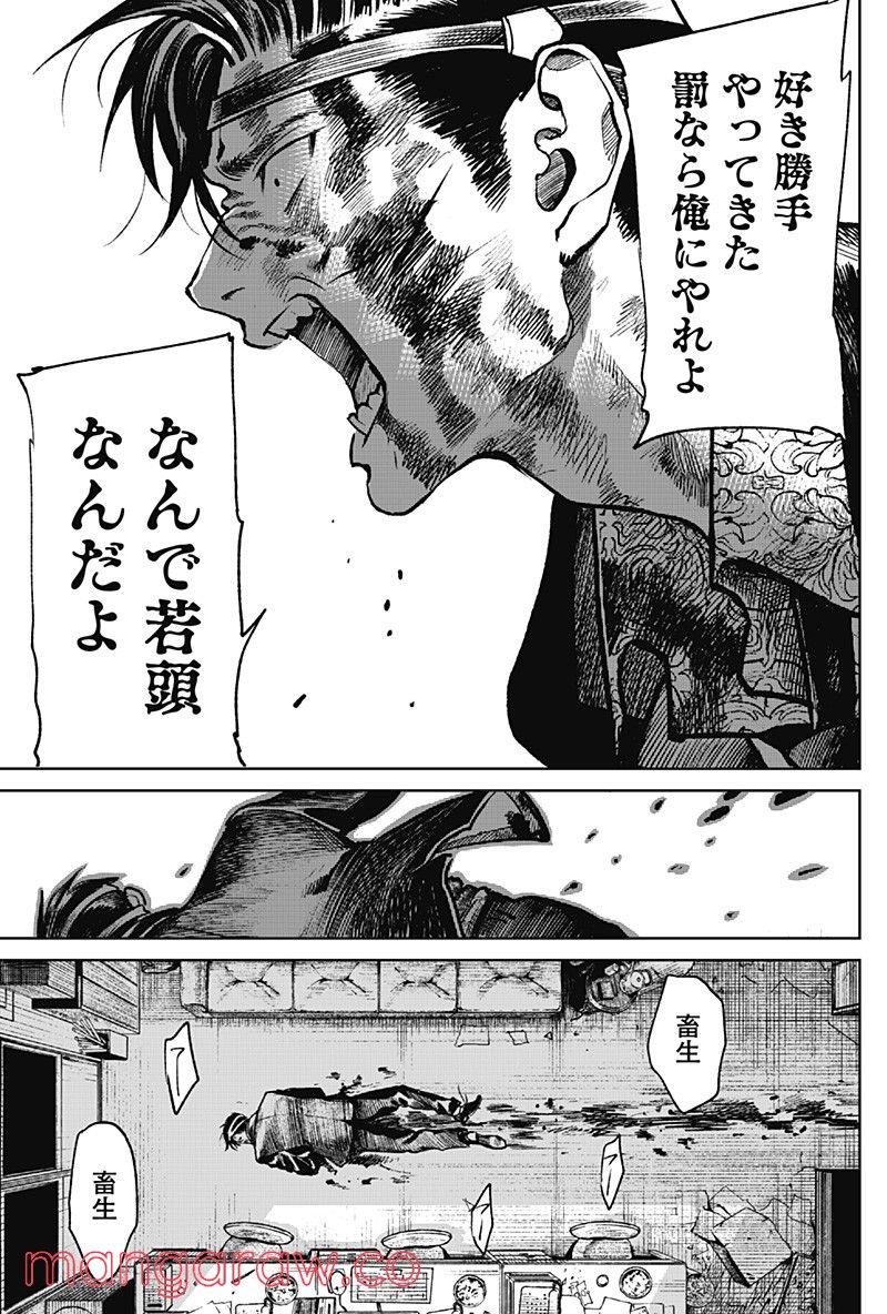 P13