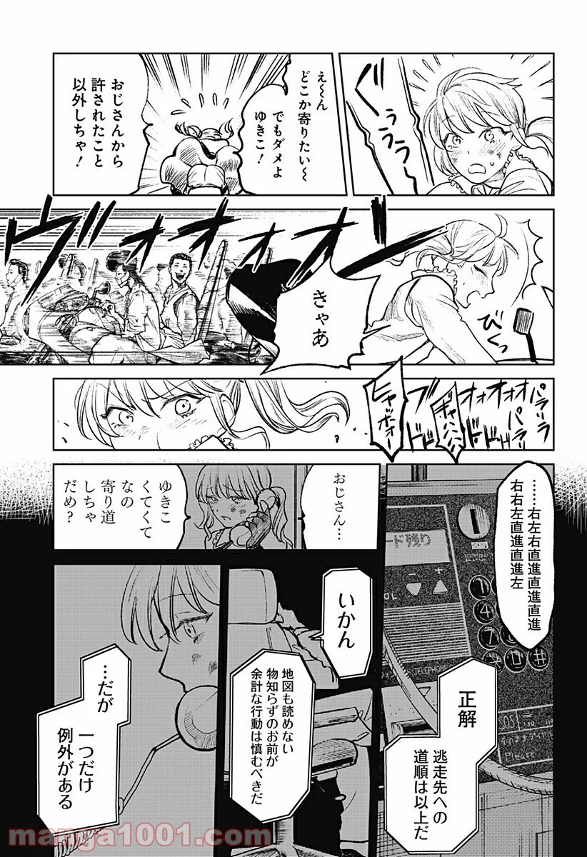 P19